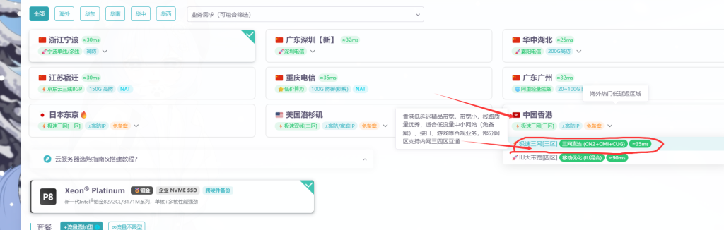 20260111151051875-image