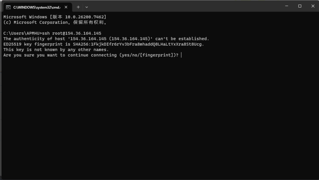 20260111173641819-image