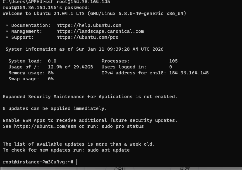 20260111174000202-image