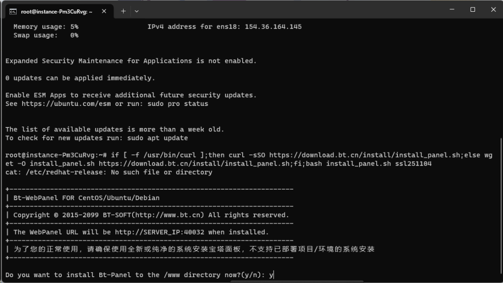 20260111175405632-image