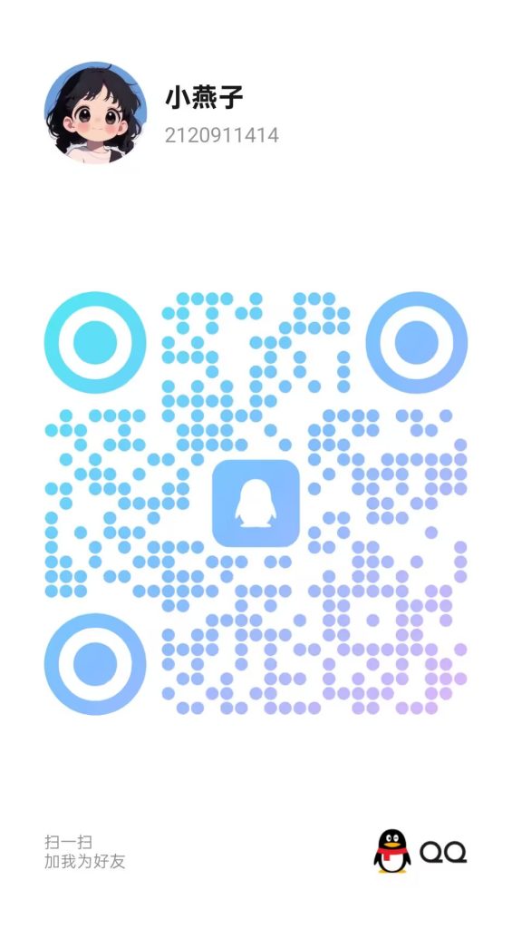 20260111182948480-6e135ac6c9e27a453a4f4a7fe51bfdd5_720