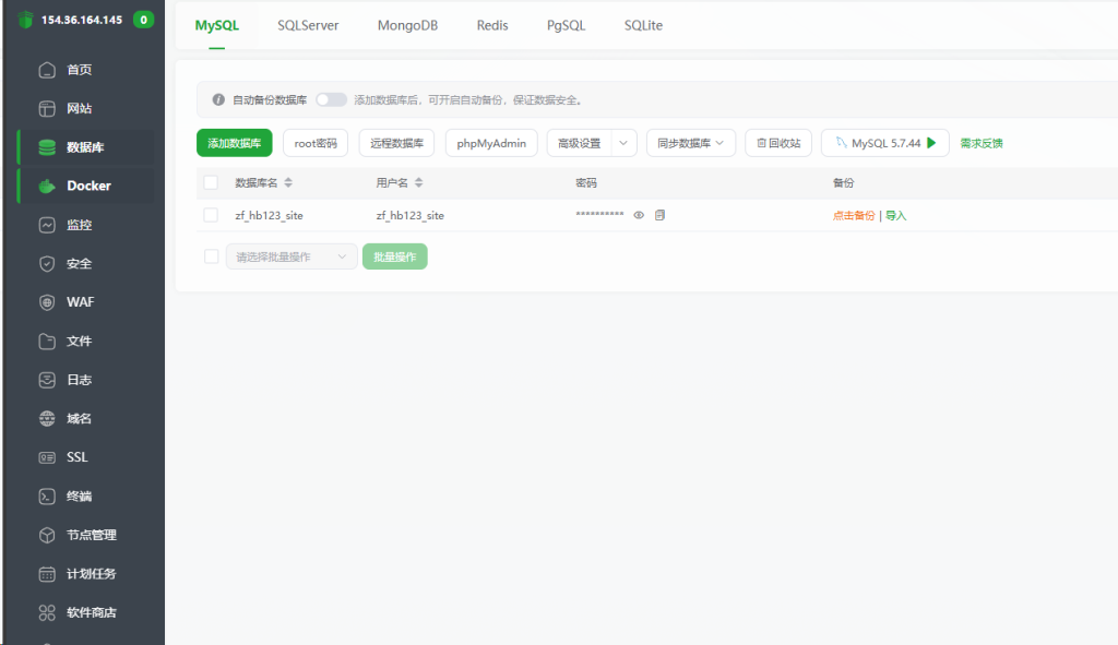 20260111185359739-image