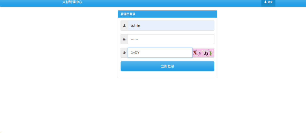 20260111185628597-image