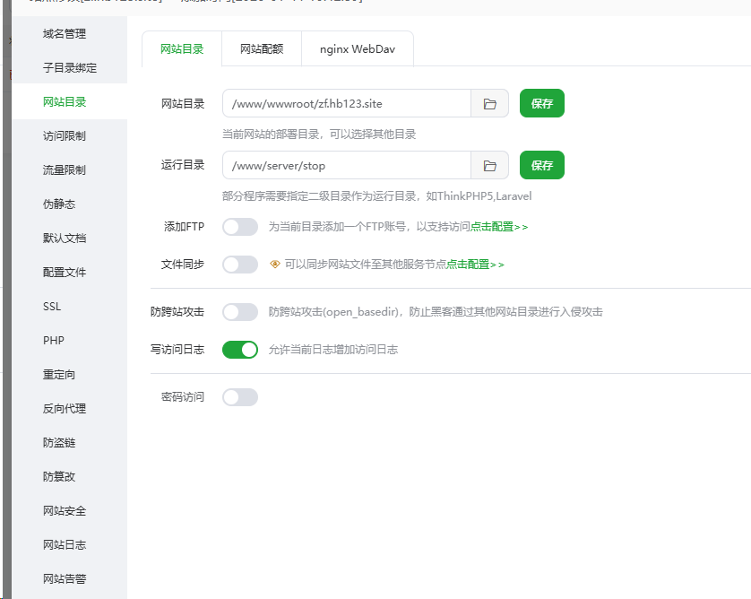 20260111191713490-image