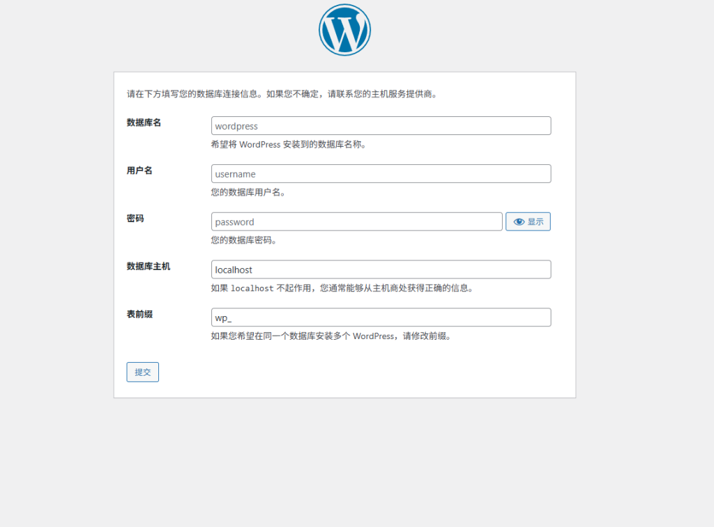 20260111192247956-image